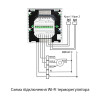 Computherm E280 FC - зображення 4