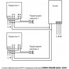 Computherm E300 - зображення 2