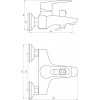 Domino Sirius DSV-102NE - зображення 5