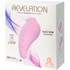 Adrien lastic Revelation Pink + APP (SO8533) - зображення 7