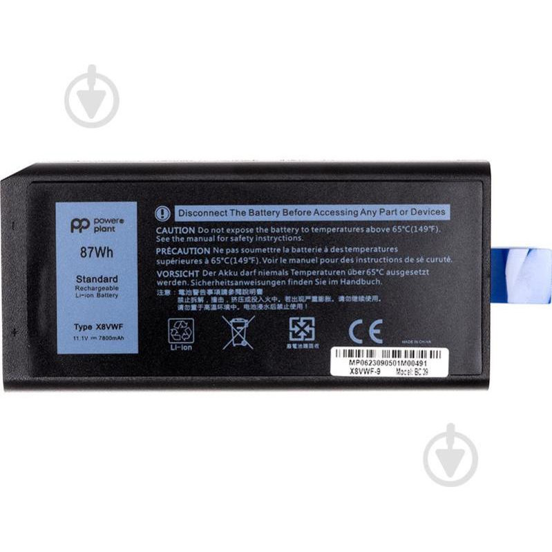 PowerPlant DELL Latitude E5404 X8VWF 11.1V 7800mAh (NB441938) - зображення 1