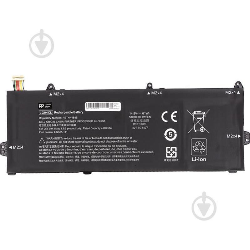 PowerPlant HP Pavilion 15-cs1000 Series LG04XL 14.8V 4100mAh (NB462162) - зображення 1