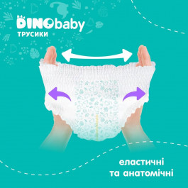   Dino Baby 5, 34 шт