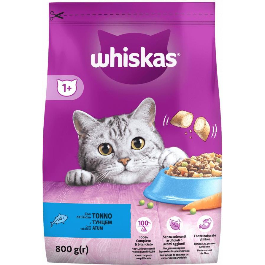 Whiskas З тунцем - зображення 1