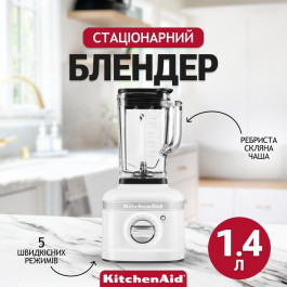   KitchenAid 5KSB4026EWH