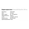 Erbenobili EpaVin 50 ml Комплекс для здоровья печени и улучшения пищеварения (EEN10) - зображення 2