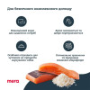 Mera Pure Sensitive Adult Salmon & Rice 12,5 кг 4025877568503 - зображення 4