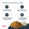 Mera Pure Sensitive Insect protein 1 кг (4025877565267) - зображення 4