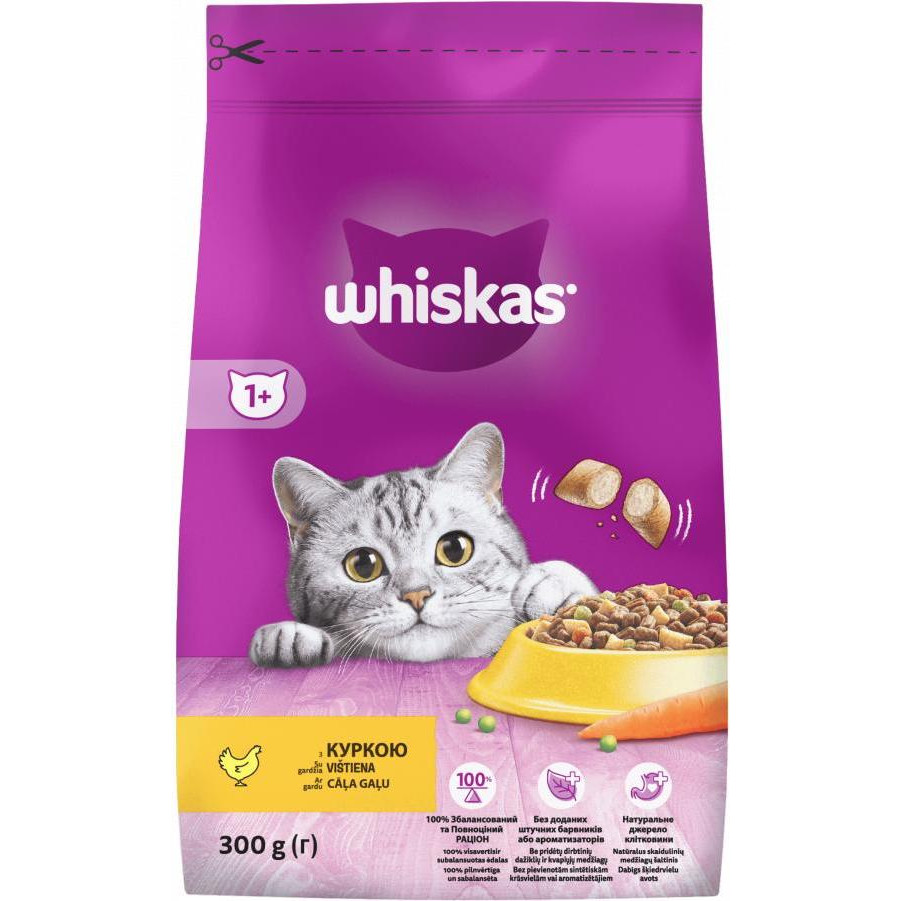 Whiskas З куркою - зображення 1