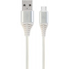 Cablexpert Premium USB2.0 AM/CM White 2m (CC-USB2B-AMCM-2M-BW2) - зображення 1