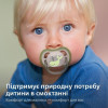 Philips Avent Ultra Air 6-18міс. 2 шт. для хлопчиків (SCF085/60) - зображення 2