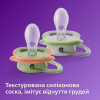 Philips Avent Ultra Air 6-18міс. 2 шт. для хлопчиків (SCF085/60) - зображення 7