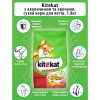 Kitekat Говядина с овощами 1,8 кг (5900951137877) - зображення 6