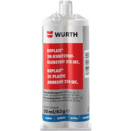   Wurth Клей двокомпонентний Wurth Replast Me для пластику 50 мл (0893500052)