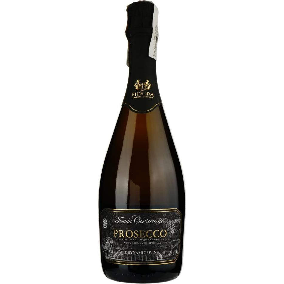 Fidora Вино ігристе  Prosecco Brut Spumante, 0,75 л (8053369640013) - зображення 1