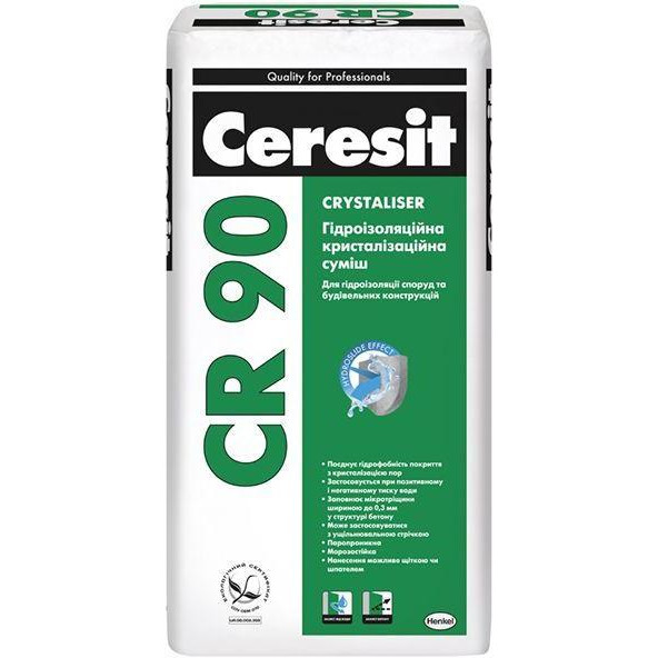 Ceresit Гідроізоляційна суміш CR 90 Crystaliser 25 кг - зображення 1