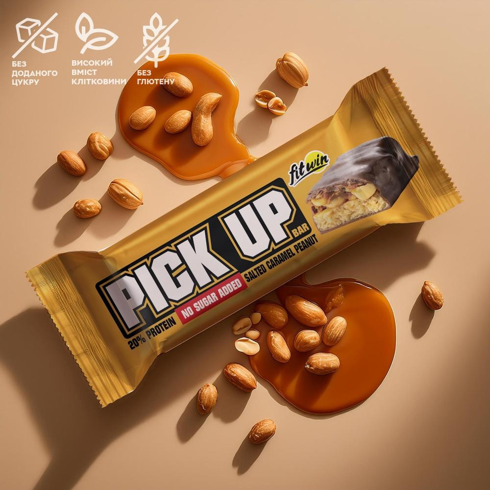 FitWin Pick Up Bar 45 g / Salted Caramel Peanut - зображення 1