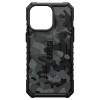 URBAN ARMOR GEAR iPhone 15 Pro Max Pathfinder SE MagSafe, Midnight Camo (114303114061) - зображення 6