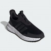 Adidas Чорні чоловічі кросівки  X_PLRPULSE IE8475 - зображення 2