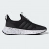 Adidas Чоловічі кросівки для бігу  X_Plrpulse IE8475 45.5 (10.5UK) 29 см Cblack/Cblack/Ftwwht (406788631813 - зображення 3