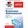 Doppelherz Комплекс Амінокислот  Aktiv 60 капсул - зображення 1