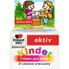 Doppelherz Гліцин  Aktiv Kinder для дітей з 3 років зі смаком апельсину 60 таблеток - зображення 1