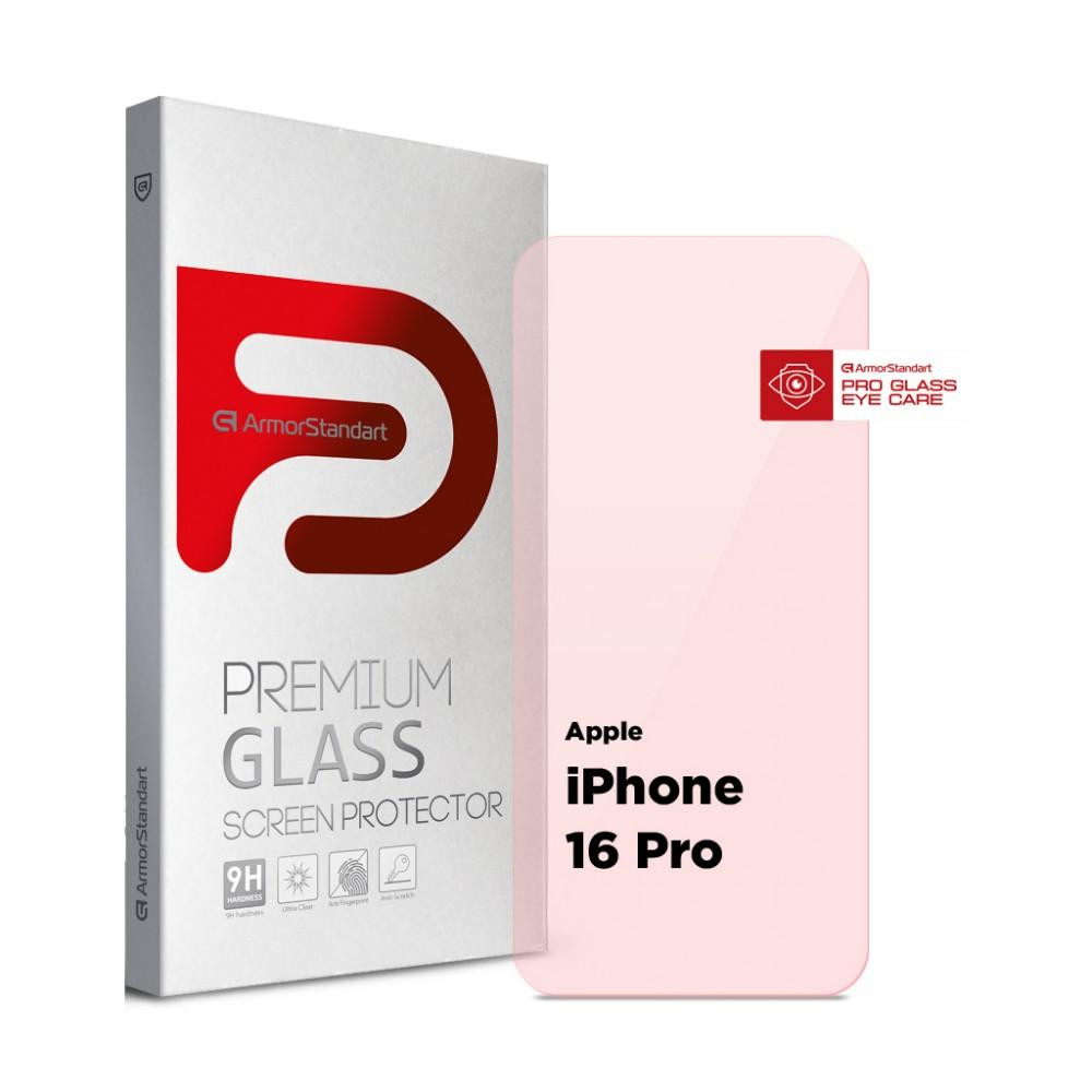 ArmorStandart Скло захисне  Pro Eye Care Apple iPhone 16 Pro (ARM80305) - зображення 1