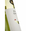 Peter Mertes Вино  Kafer Pinot Grigio 0,75 л сухе тихе біле (4003301002489) - зображення 3