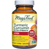 MegaFood Turmeric Strength for Liver 60 таблеток - зображення 1