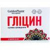 Golden Pharm Гліцин  50 таблеток - зображення 1