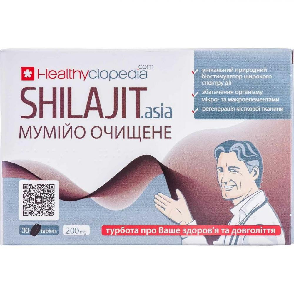 Healthyclopedia Мумійо  Shilajit Asia очищене 30 таблеток - зображення 1