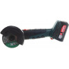 Metabo PowerMaxx CC 12 BL (600348500) - зображення 4