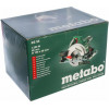 Metabo KS 55 (600855000) - зображення 8