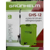 Grunhelm GHS-12 (133783) - зображення 5