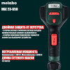 Metabo HGE 23-650 LCD (603065000) - зображення 5