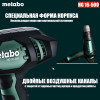 Metabo HG 16-500 (601067000) - зображення 9