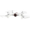 Syma X23W White - зображення 1