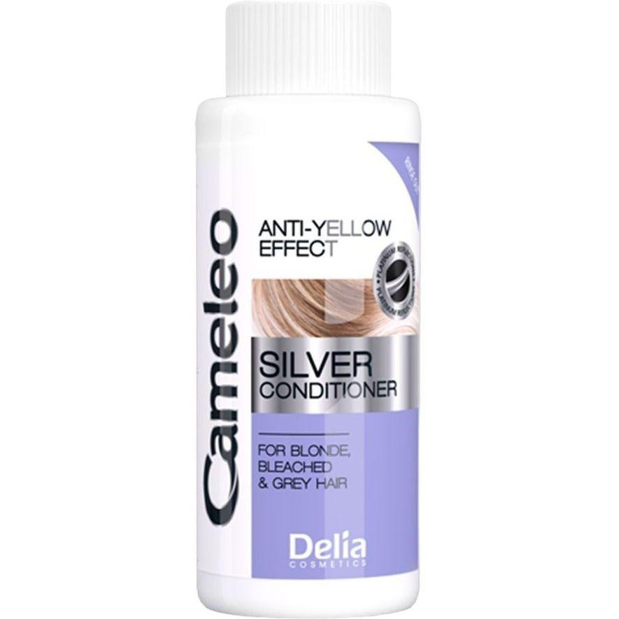 Delia Cosmetics Кондиционер  Cameleo Silver Mini кератиновый 50 мл (5901350466964) - зображення 1