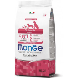   Monge All Breeds Adult Beef & Rice 2,5 кг (8009470004947)