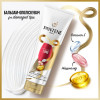 Pantene Pro-v Шампунь  Pro-V Infinitely Long 200 мл (8700216058131) - зображення 8