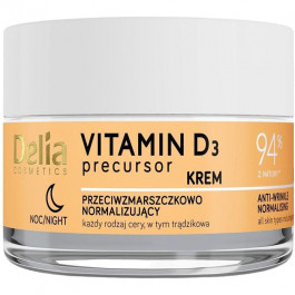   Delia Cosmetics Денний нормалізуючий крем  Vitamin D3 Проти зморшок 50 мл (5906750800745)