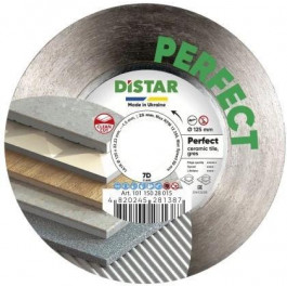   Distar Perfect 125x1,5х22,23 мм (10115028015)