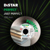 Distar Perfect 125x1,5х22,23 мм (10115028015) - зображення 4