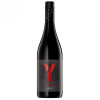 Yalumba Вино  Shiraz Y Series , червоне, сухе, 0,75 л (9311789001241) - зображення 1