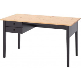   IKEA ARKELSTORP 140x70h74 (602.610.37)