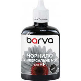   Barva HP Универсальные №2 Black 90г (HU2-360) I-BAR-HU2-090-B