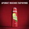 Old Spice Гель для душа  Citron с экстрактом сандалового дерева 400 мл (8001090533890) - зображення 7