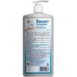   Санитарный щит Украины Дезінфікувальний засіб  Вінсепт безспиртовий з курковим розпилювачем 1 л (4820106100826)