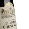 Les Grands Chais de France Вино  Chateau Plantier Chene Vert Bordeaux, червоне, сухе, 13,5%, 0,75 л (3500610130953) - зображення 3