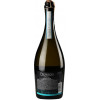 Terra Serena Вино ігристе  Prosecco Frizzante DOC Treviso сухе біле, 10.5%, 750 мл (8010719001757) - зображення 6